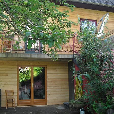 La Maison Imparfaite Fourbanne 外观 照片